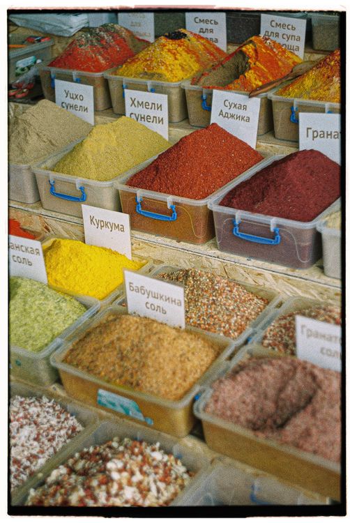 MSG-Free BBQ Seasonings: What to Look for and What to Avoid